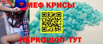 mdpv Конаково