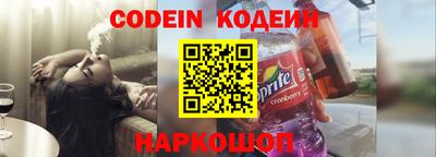 меф Комсомольск-на-Амуре