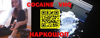 mdpv Конаково