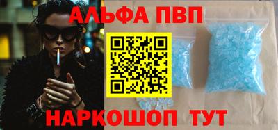 меф Комсомольск-на-Амуре