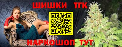 ешки Краснокаменск
