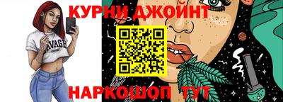 меф Комсомольск-на-Амуре