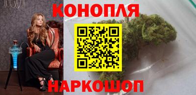 молекула духа Коммунар