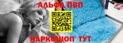 ешки Краснокаменск