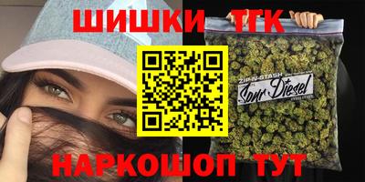 ешки Краснокаменск