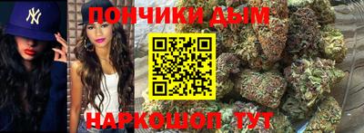 mdpv Конаково