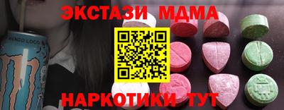 mdpv Конаково
