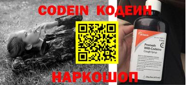mdpv Конаково