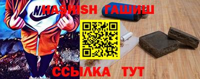дживик Краснодар