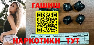 дживик Краснодар
