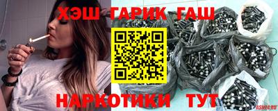 дживик Краснодар