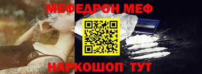 mdpv Конаково